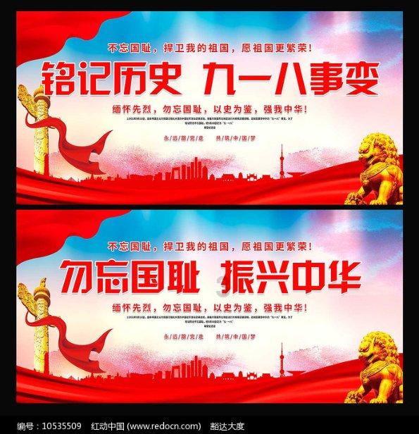 成全别人 放在先字猜谜？游戏画面